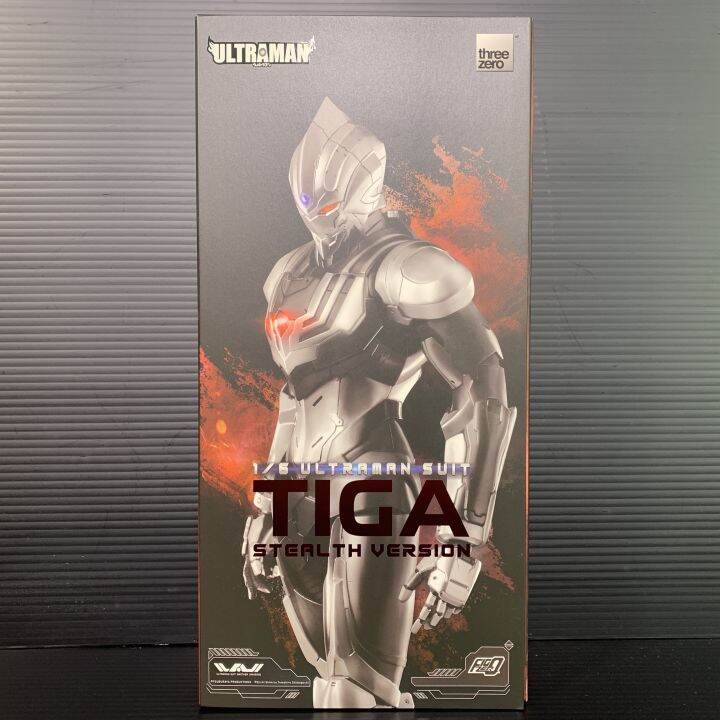 Trading Figure Ultraman Tiga Power Type Ultimate Luminous