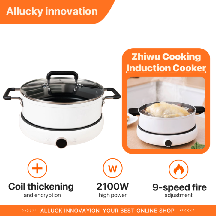 Mijia Induction Cooker youth version 2100w Precise Control Power Home