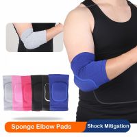 Elastic Elbow Pads Thickened Sponge Elbow Knee Protectors Guard Basketball Volleyball Sport Arm Sleeve Pad Adults Children