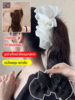ECOOL หมุดผมสุดชิคสไตล์หรูหราด้วยเส้นไหมเงาสีเงินและโบว์ทรงปลาฉลาม
