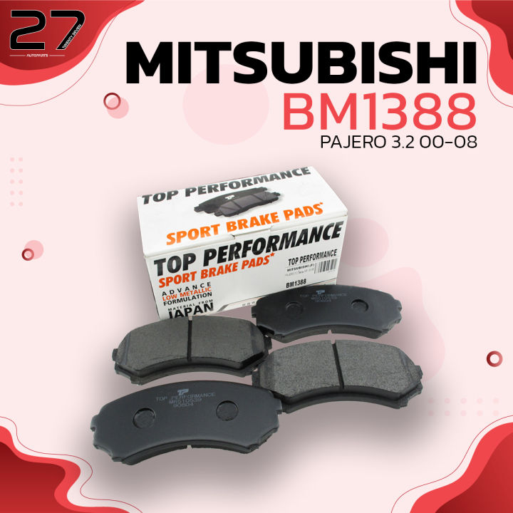 ผ้าเบรค-หน้า-mitsubishi-pajero-nm-3-2-โชกุน-ปี-00-08-pajero-3-5-v6-nm-ปี-00-08-ตรงรุ่น-100-bm-1388-top-performance-japan-ดริสเบรค-มิตซูบิชิ-ปาเจโร่-โชกุน-mr510539