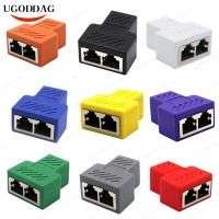 1 to 2 Way Dual Female Ports LAN Ethernet Network Cable Splitter Adapter RJ45 Female Splitter Socket Connector Adapter For PC