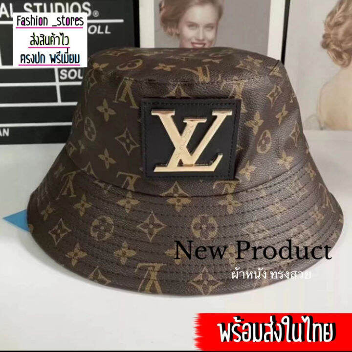 หมวกบักเก็ต-หมวกผู้หญิง-มีพร้อมส่งพร้อมป้ายห้อย-กทม-พร้อมส่ง-ทุกวัน