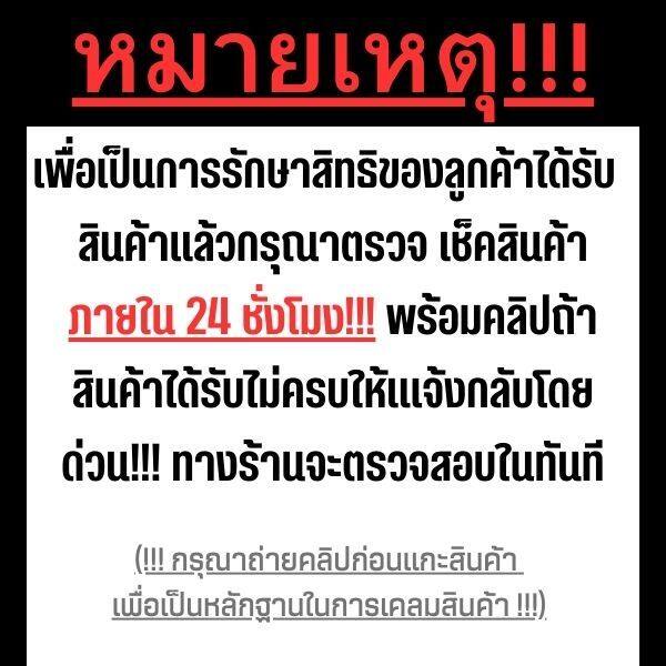 ซองกันกระแทก-10-ใบ-ซองพลาสติกกันกระแทก-ซองบับเบิ้ล-ซองกันกระแทกบับเบิ้ล-ซองพัสดุ-ไม่มีจ่าหน้า-ถุงไปรษณีย์-bb-0005