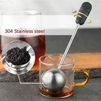 【CW】 Infuser Rotating sided Drain Filter Mesh Loose Sphere Locking Spice Strainers