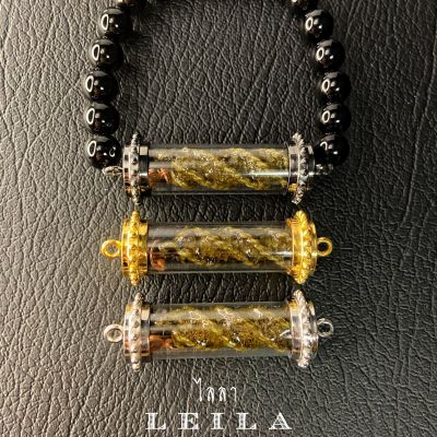 Leila Amulets เศรษฐีมากทรัพย์ (พร้อมกำไลหินฟรีตามรูป)