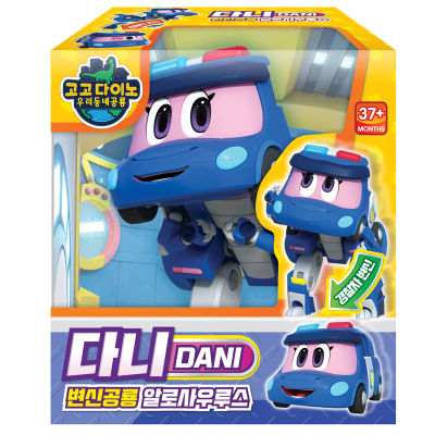 [GOGO DINO] - [DANI] Transformer Robot Play Set Blue Police Car Vehicle Mode Mini Action Figure Gogodino Toy