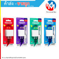 BOROFONE BAS11 หัวชาร์จ หัวชาร์จไฟบ้าน 1 USB ชาร์จเร็ว 10.5A Adapter ปลั๊กชาร์จ USB Travel Charger (280866T)