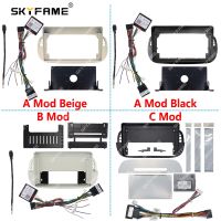 SKYFAME Car Frame Fascia Adapter Android Radio Dash Fitting Panel Kit For Fiat 500