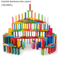 120240PCS Rainbow ไม้ Domino ชุดของเล่นเด็กเด็ก Dominoes เกมบล็อกอาคารการศึกษาไม้ธรรมชาติของเล่นของขวัญ