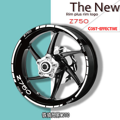 wheel rim sticker motorcycle reflective wheel sticker steel rim film For Kawasaki Z750