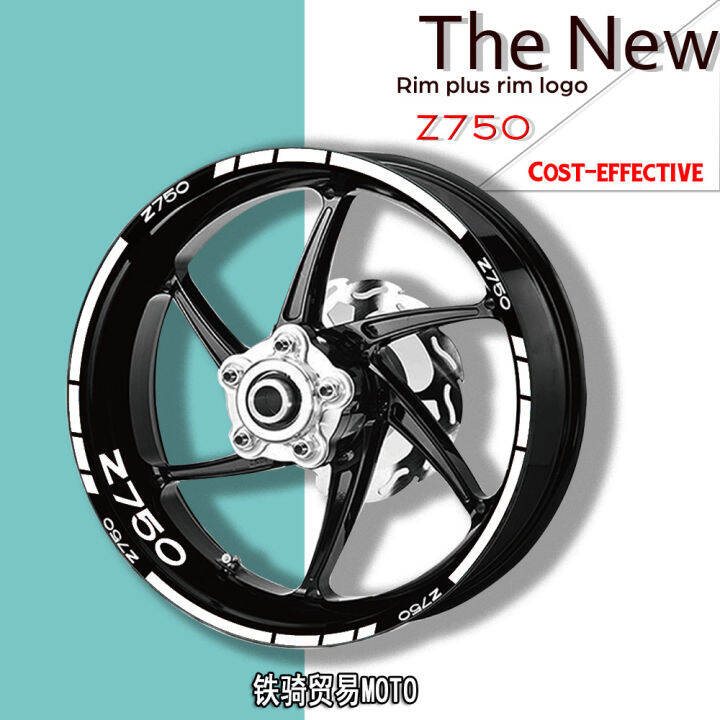 wheel-rim-sticker-motorcycle-reflective-wheel-sticker-steel-rim-film-for-kawasaki-z750