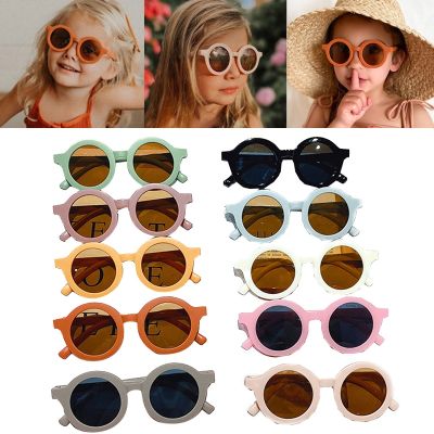 New Cute Round Sunglasses for Kids Girls Boys Children 39;s Sun Glasses UV400 Protection De Sol Gafas