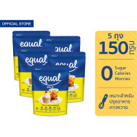 [5 ถุง] Equal Gold 150 g. อิควล โกลด์ ผลิตภัณฑ์ให้ความหวานแทนน้ำตาล ถุงละ 150 กรัม รวม 5 ถุง, น้ำตาลเทียม, น้ำตาลสำหรับอบขนม, น้ำตาลไม่มีแคลอรี