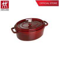 STAUB หม้อเคี่ยวอาหาร Cocotte oval รักษาความร้อนนาน 29 ซม.- สีแดง Grenadine N40509364