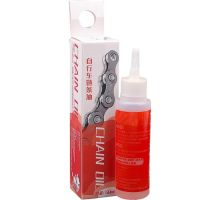 ✹ Chain Lube For Bicycle 50ml Bike Chain Oil Bicycle Maintenance Oil Bicycle Lube To Prevent Rust And Corrosion Reduce Noise