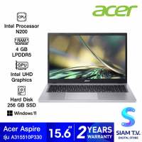 NOTEBOOK โน้ตบุ๊ค ACER ASPIRE 3 A315-510P-P330 PURE SILVER โดย สยามทีวี by Siam T.V.