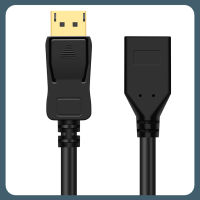 สายพ่วง Displayport 10ฟุตดิสเพลย์พอร์ตตัวผู้ต่อตัวเมียสายช่องสัญญาณภาพสายพ่วงสาย DP To Dp สายพ่วง