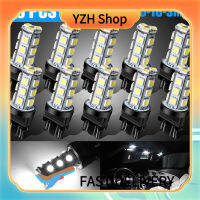 YZH Shop 18smd หลอดไฟรถยนต์3156สีขาวมาก360องศาหลอดไฟสัญญาณเบรคถอยท้าย6000K 10ชิ้น