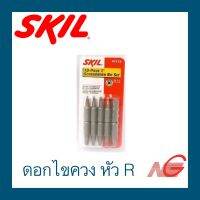 ชุดดอกไขควง SKIL หัว R 10 ชิ้น