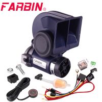 FARBIN แตรลมก้นหอยพร้อมสายรัดรีเลย์คอมเพรสเซอร์ดังมาก12V 150Db แตรรถเสียงคู่สำหรับรถบรรทุกรถจักรยานยนต์รถยนต์