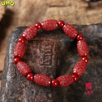 Cinnabar ทองเนื้อหาสูงถังมงคลเครื่องประดับลูกปัด GiftTai Sui Amulet