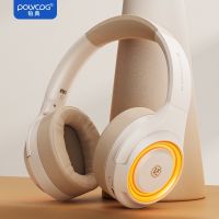 【DT】hot！ A8 Headsets wireless Bluetooth headsets gaming for mobile phones and computers