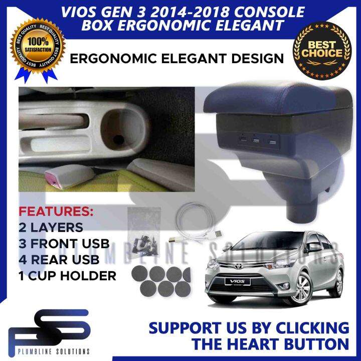 Armrest Toyota Vios: Kenyamanan dan Fungsionalitas yang Sering Terabaikan