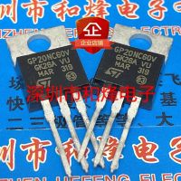 5PCS-10PCS GP20NC60V STGP20NC60V TO-220 600V 30A   ORIGINAL ON STOCK