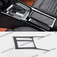 Car Gear Cup Panel Trims Decoration For Volkswagen Passat B8 2016 2017 2018 2019 Variant 2020 2021 Center Control Console Vw