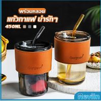 Reviln แก้วน้ำ แก้วกาแฟ  400ml สไตล์มินิมอล ทนความร้อนได้ดี  พร้อมส่ง  Coffe cup