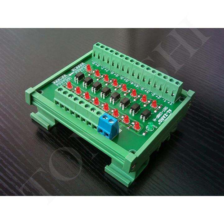 8 Way Photoelectric Isolation Module PLC สัญญาณระดับบอร์ดแปลงแรงดัน ...