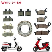 Electric Motorcycle Original Front and Brake Pad Shoe For Niu N1 N1s NQI NGT M1 M2 M U1 Um Us Disc Brake Pads