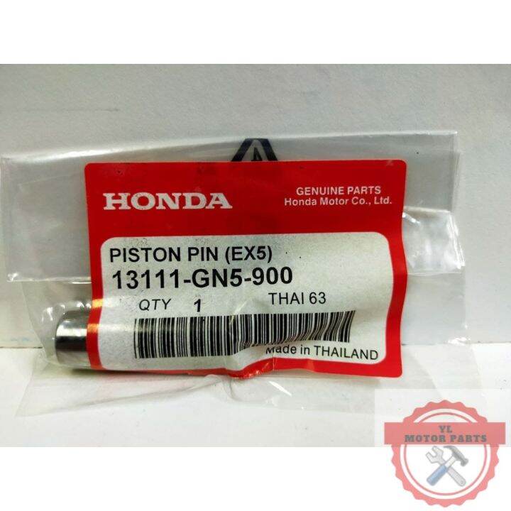 HONDA PISTON PIN EX5 EX5DREAM WAVE100 WAVE125 EX5 CLASS PISTON PIN