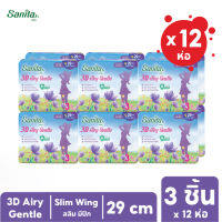 [ยกโหล!! 12ห่อ] Sanita 3D Airy Gentle Slim Wing 29cm 3s / แซนนิต้า 3D แอรี่ เจนเทิล แอนตี้แบคทีเรีย สลิม มีปีก 29ซม. 3ชิ้น/ห่อ