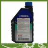 Hcmnước làm mát yamaha greennetworks - ảnh sản phẩm 4