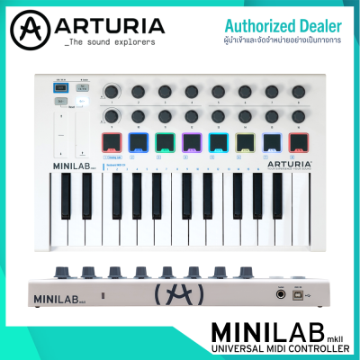 MiniLab MkII Arturia - Midi Keyboard ขนาด 25 คีย์ แบบพกพา พร้อม Software VST ในตัว