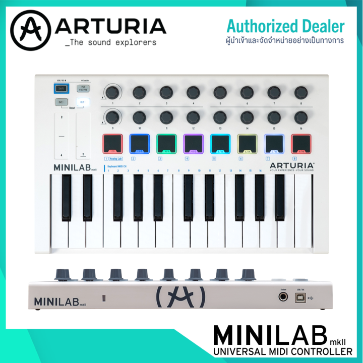 minilab-mkii-arturia-midi-keyboard-ขนาด-25-คีย์-แบบพกพา-พร้อม-software-vst-ในตัว