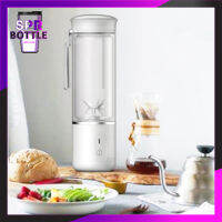 Protable Juicer แก้วปั่นพกพา เครื่องปั่นพกพา แก้วปั่นไร้สาย