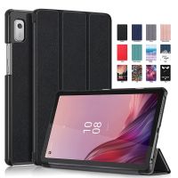 New Tablet Cover For Lenovo Tab M9 2023 Case TB310FU TB310XC 9.0 inch PU Leather Magnetic Tri-Fold Stand Funda Coque Film Pen