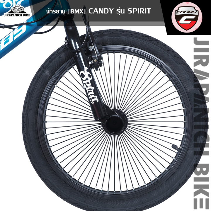 จักรยานบีเอ็มเอ็กซ์-bmx-20-นิ้ว-candy-รุ่น-spirit-ชุดคอโรเตอร์หมุนได้-360-องศา-ที่วางเท้าขนาดใหญ่