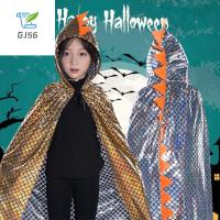 GJ56 ชุดฮาโลวีนเด็ก ชุด Halloween เด็ก ตลกดี วันเด็ก แม่มด การ์ตูน เสื้อคลุมปาร์ตี้ฮาโลวีน เสื้อคลุมไดโนเสาร์ ชุดคอสเพลย์ เสื้อคลุมมีฮู้ด