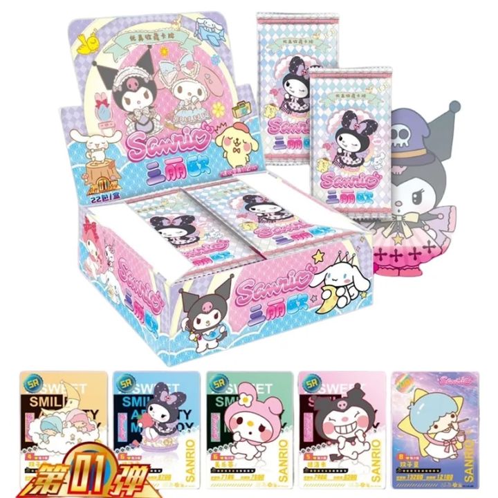 Sanrio Kuromi Cards My Melody Trading Card Game Hello Kitty Booster Box ...