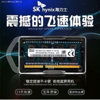 Hynix DDR3L โน้ตบุ๊ค4G 8G 3รุ่นหน่วยความจำ Ddr3 1333 1066