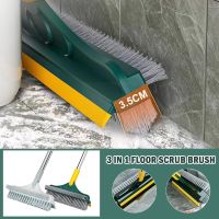 3 In 1 Floor Scrub Brush Floor Brush Scrubber With Kitchen Bathroom Brush Cleaning Handle Rotating Long Crevice R8T2