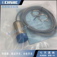 “”：{： DW-DD-615-M30-9005 New Proximity Switch