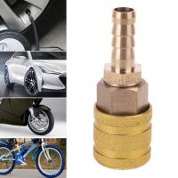 【LZ】 8mm Tire Inflation Connector Brass Pump Adapter Quick Connector Conversion Accessories for Bicycle Motorcycle Car Tire Filling