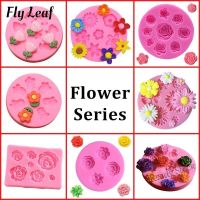 【Ready Stock】 ﺴ◄ C14 Fly Leaf Flower Series Silicone Mould DIY Rose Chocolate Candy Mold Cake Decoration Resin Fondant Molds Baking Tool