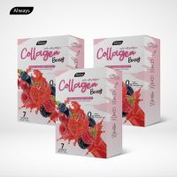 collagen berry เน้นผิวใส คอลลาเจนไตรเปปไทด์ จาก เบอร์รี่ เน้น ผิวนุ่ม ลื่น น่าสัมผัส collagen tripeptide (3 กล่อง 21ซอง)