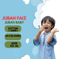 Jubah Baby Kain เสื้อยืด - JUBAH FAIZ 6h